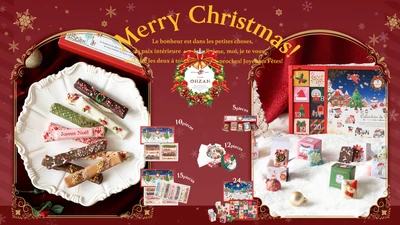 クリスマス限定！CAFE OHZANの人気ラスク2種が 特別パッケージで登場　10月8日(水)予約受付開始