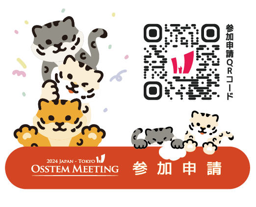 図7 Osstem Meeting 2024 Tokyo イベント参加申請QRコード