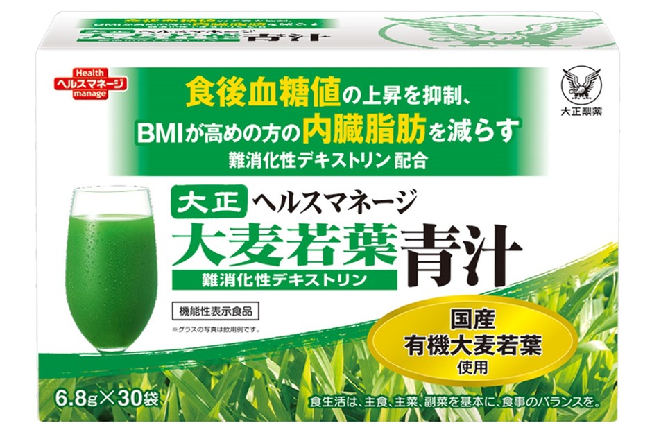 大正 大麦若葉青汁 難消化性デキストリン