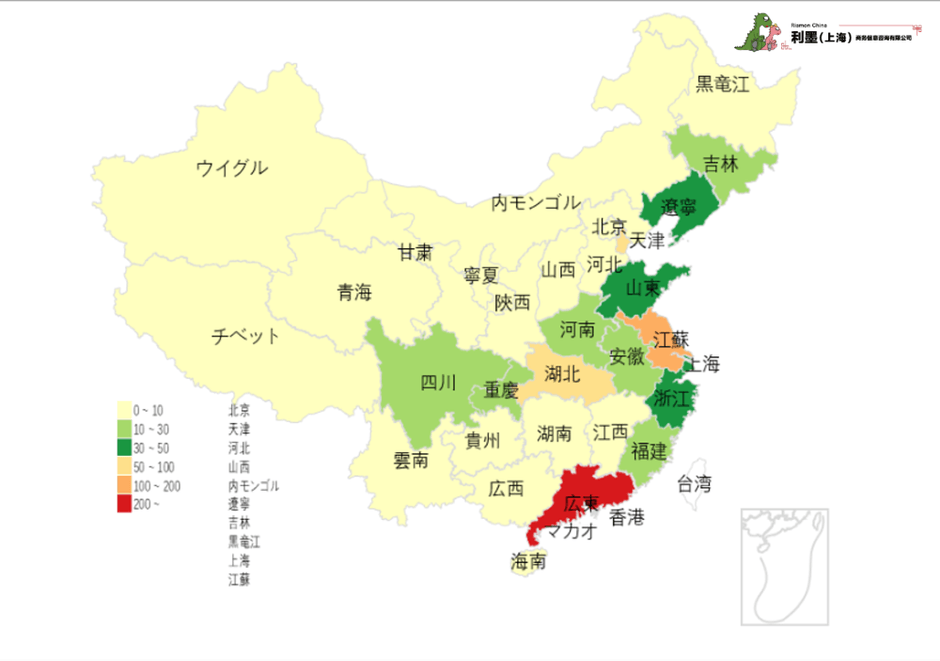 図2 中国日系自動車製造業の地域分布