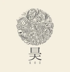 昊–KOU–