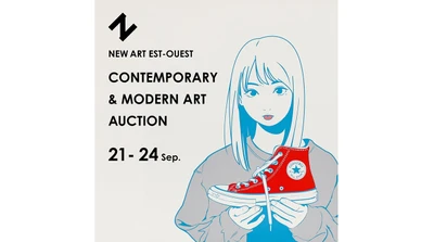 【ついに明日開催!】コンテンポラリー&モダンアートオークション下見会無料入場