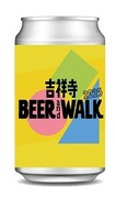 『KICHIJOJI IPA 』吉祥寺BEER andWEEK2025限定ラベル缶