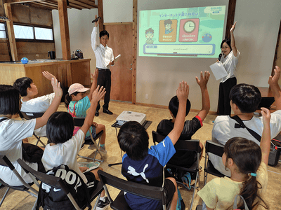 夏休み「BIGLOBE インターネット教室」