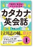 書影