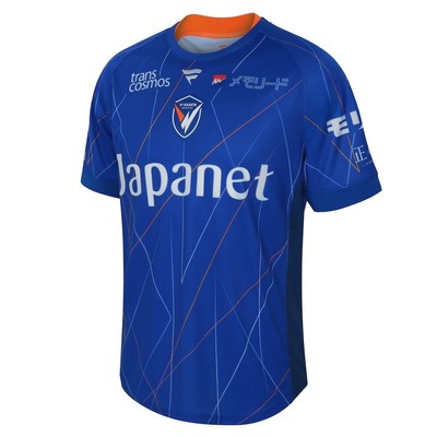 ※画像はイメージです