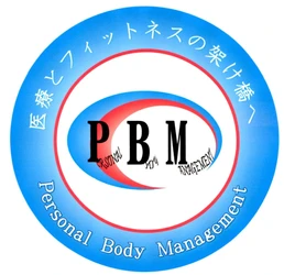 Personal Body Management 株式会社