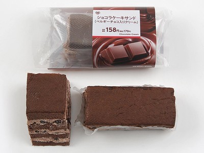 ショコラケーキサンド (ベルギーチョコ入りクリーム) 単品画像
