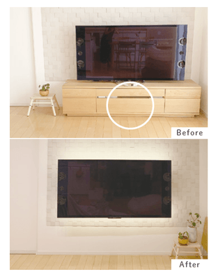 テレビを浮かせて掃除をする場所を減らす