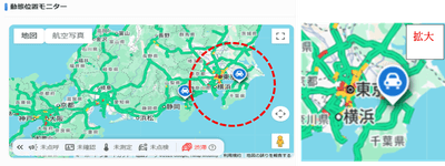 <渋滞情報表示画面>