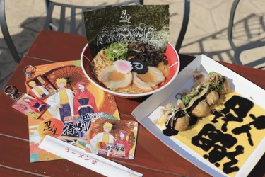 ニジゲンノモリ「NARUTO＆BORUTO 忍里」 特別任務「橙火の道標編」にて、コラボフードセット販売決定！ 7月27日（日）まで