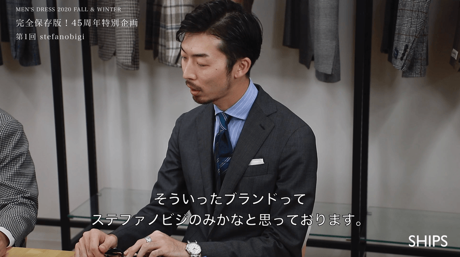 <MENS PRESS> 河野 建徳