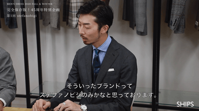 <MENS PRESS> 河野 建徳