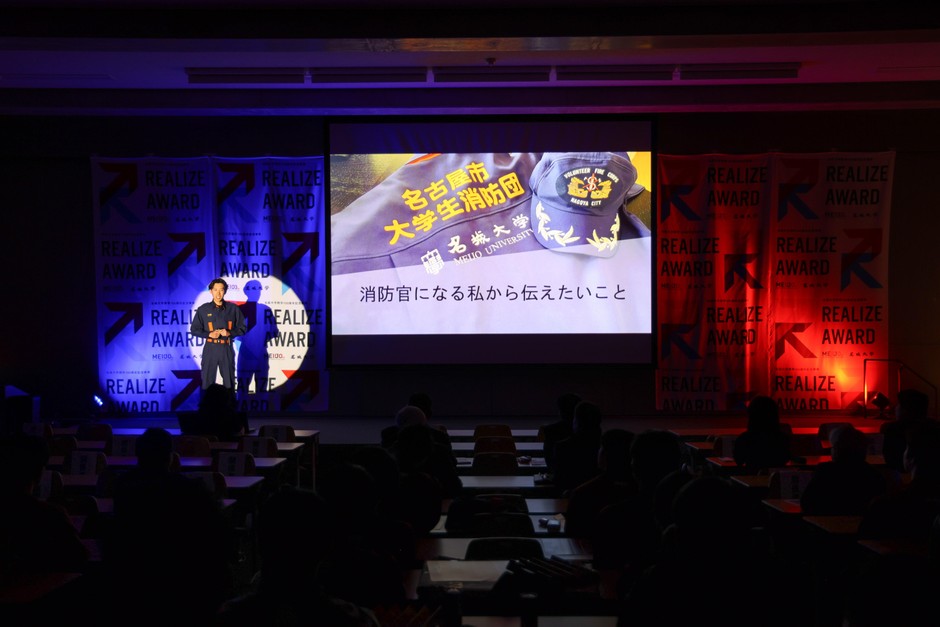 敢闘賞の宮西さん