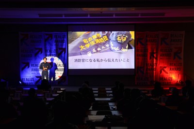 敢闘賞の宮西さん