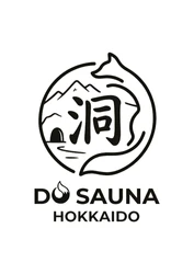 Fビレッジに新たな魅力 「洞サウナ(DO SAUNA)」＆「絵空事」がオープン