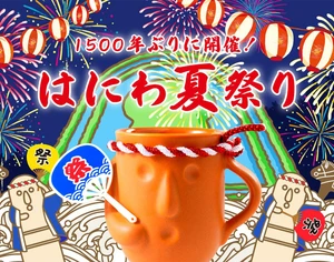 株式会社Pasah