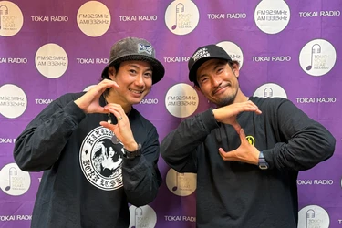 【TOKAI RADIO】祖父江大輔のトークバラエティ番組　初回4/6(月)ゲストは、ドラゴンズOB・伊藤準規