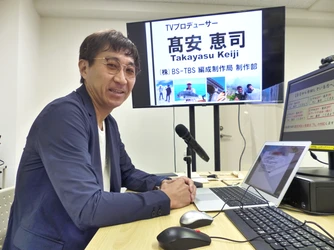 全国の高校生約400名が繋がる！「TVというお仕事　No.1ディレクター決定戦」