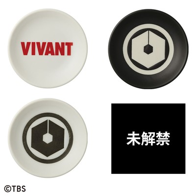 F賞:小皿