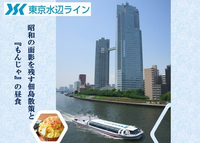 ※画像はイメージです