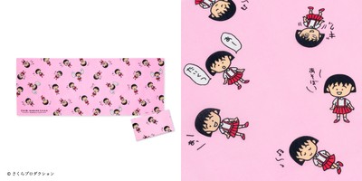 ちびまる子ちゃん手ぬぐい【レトロ・パターン】