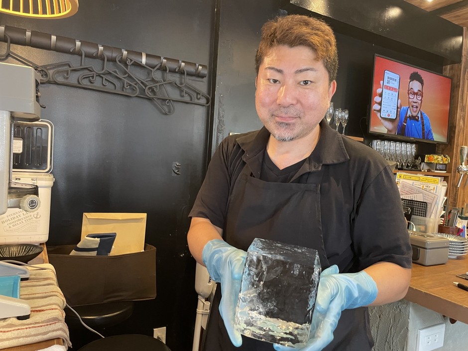 店主