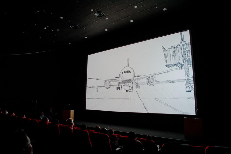 「マイエアポート」映像公開の様子
