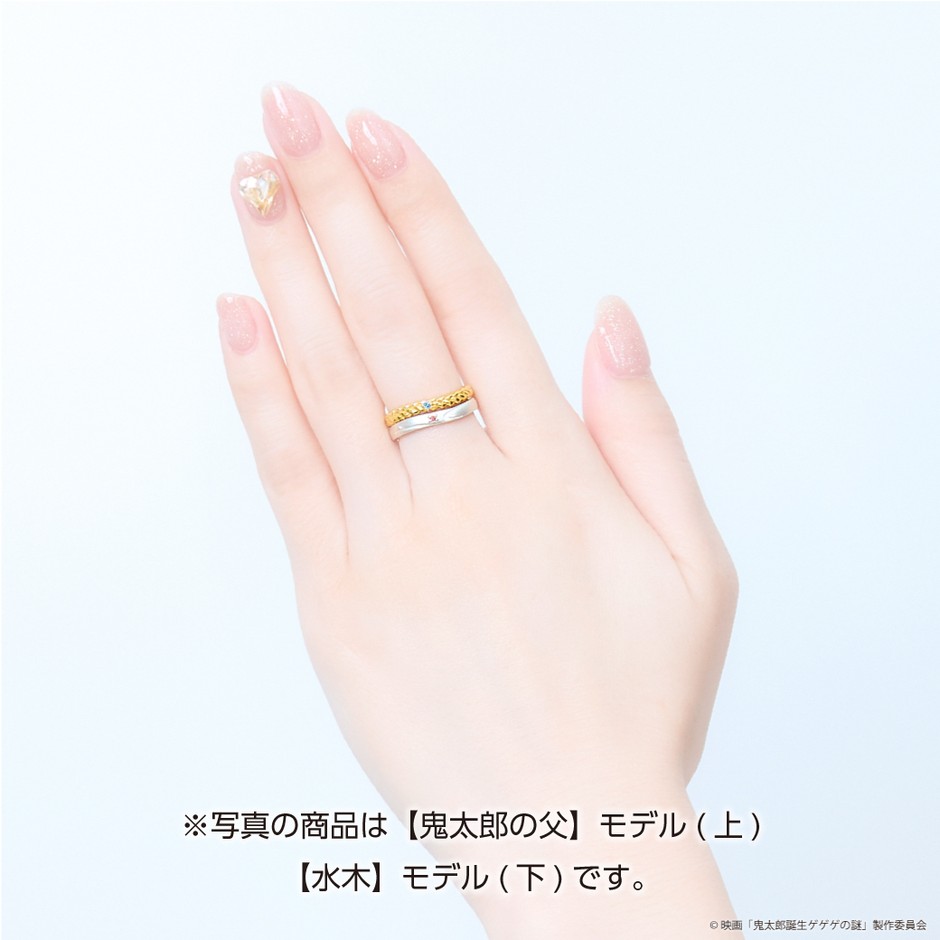 重ね付け着用イメージ