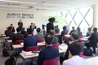 調印式には日本、台湾の企業も出席しました