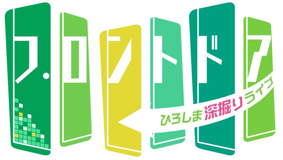 毎週㈯午後1時~