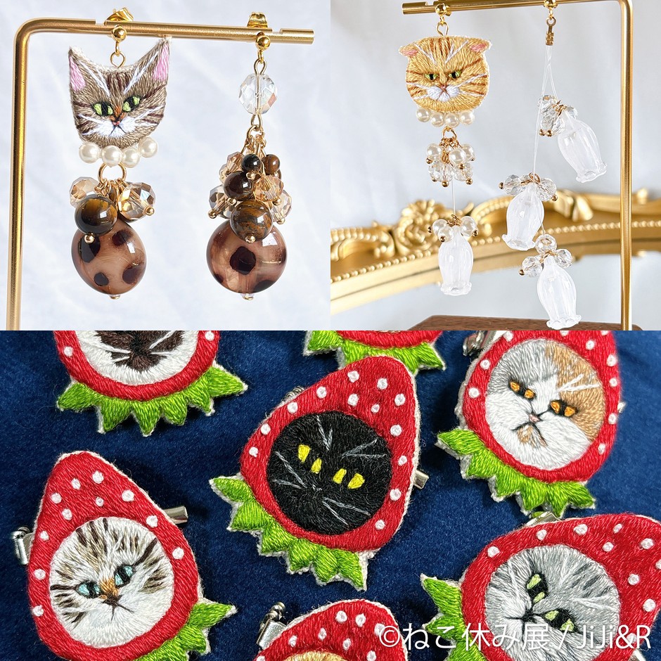 グッズ：JiJi＆R