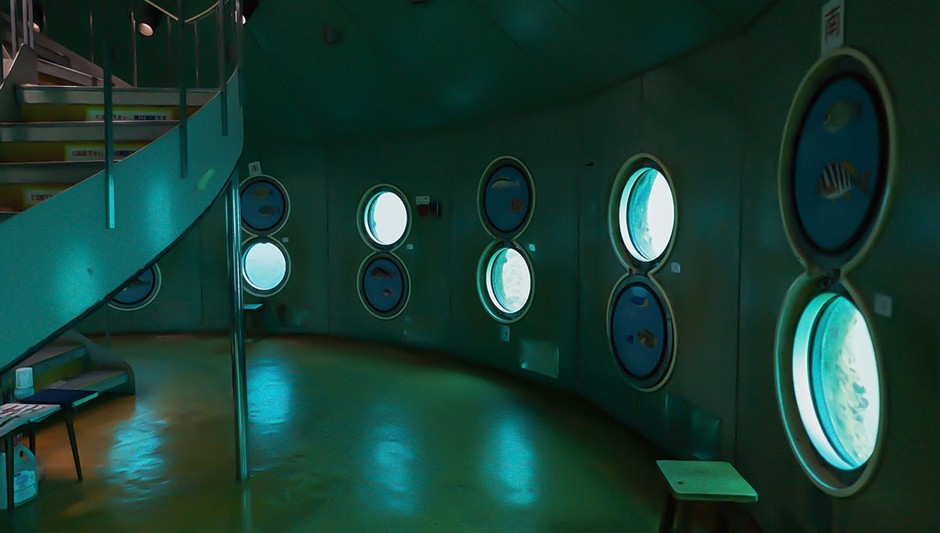 足摺海底館