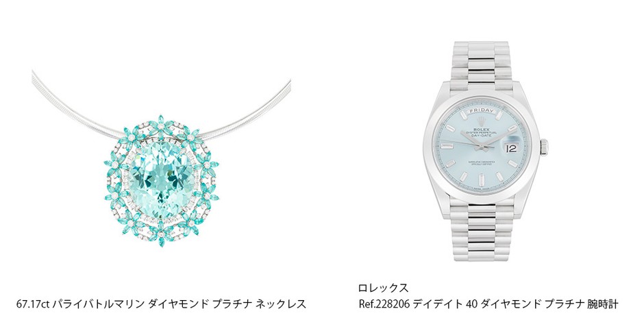 ジュエリー＆ウォッチ 注目作品