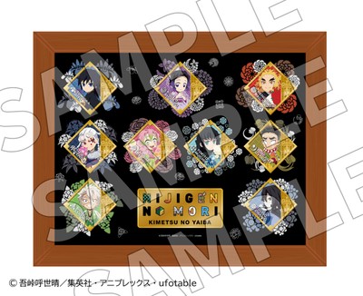▲ピンズセットB:13,200円
