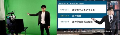 KICSオンデマンド授業の動画撮影をする様子(左)、KICSオンデマンド授業の画面(右)