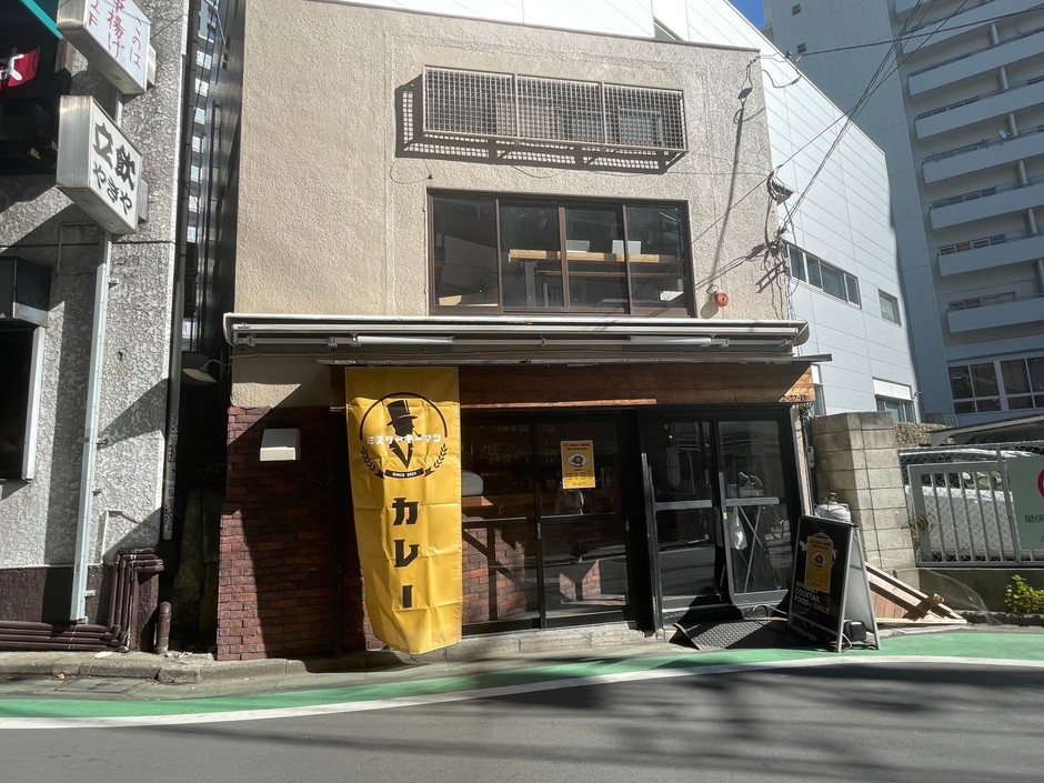店舗外観