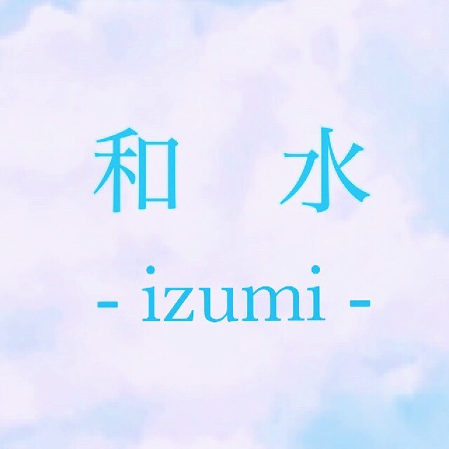 店舗ロゴ　