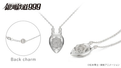 「【銀河鉄道999】メーテルペンダントDr.バン シルバー」(株式会社ユートレジャー提供)