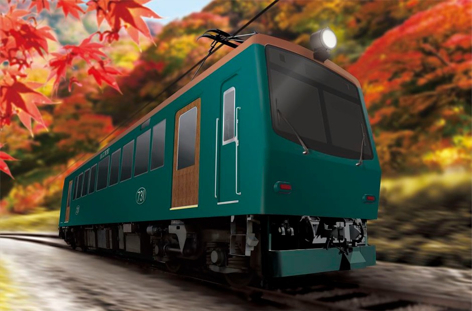 731号車リニューアルのイメージ