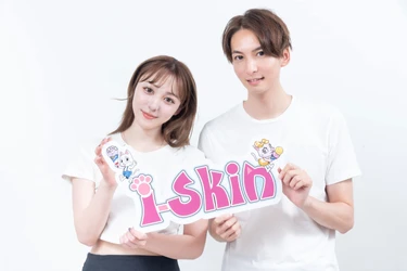 24時間、自分のペースでセルフケア 完全無人セルフ脱毛サロン「i-Skin」が 鹿児島・天文館に8月1日オープン