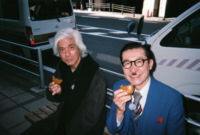 ©BS松竹東急