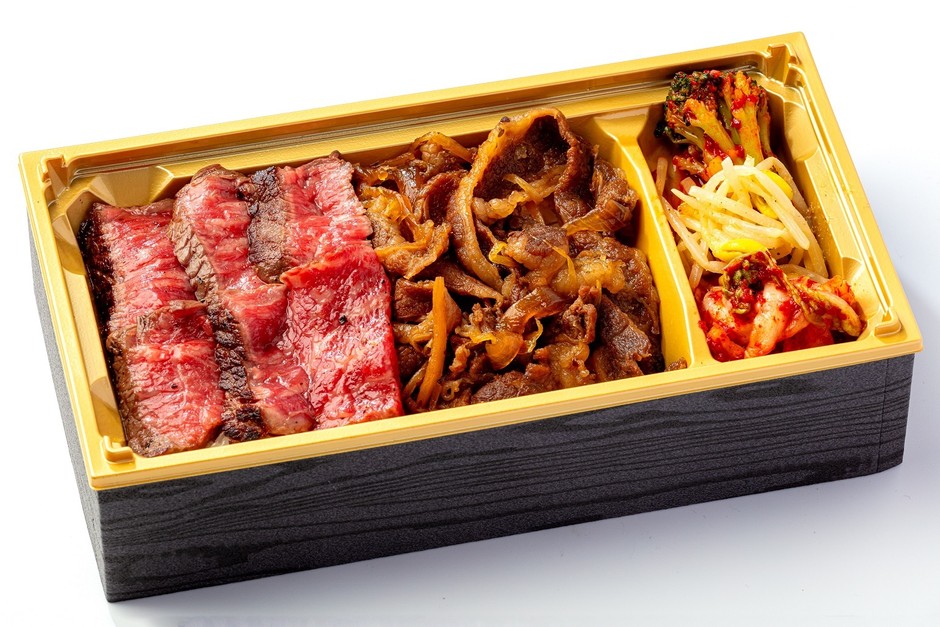 肉匠 牛次郎