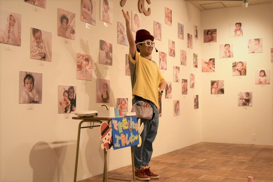 こどもちゃれんじ工作のお兄さん できたくん