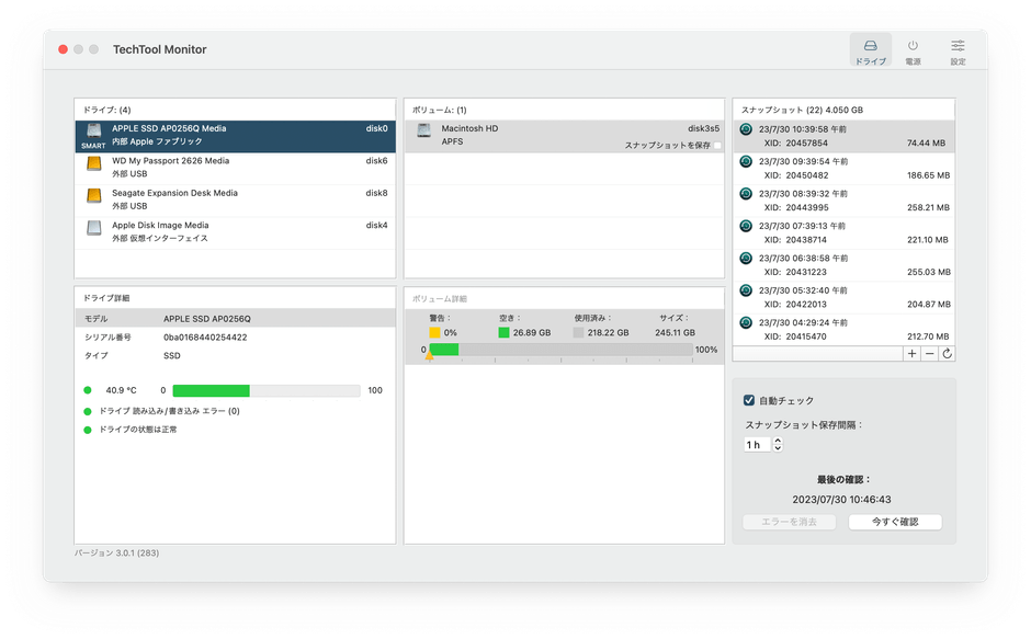 TechTool Monitor