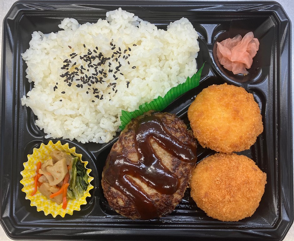 ハンバーグ&カニクリームコロッケ弁当画像(画像はイメージです。)