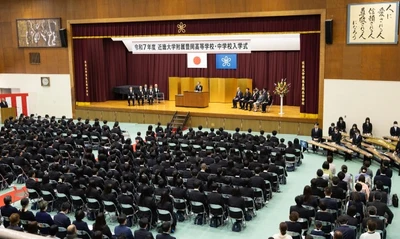 近畿大学附属豊岡高等学校・中学校が　但馬地区で一番早い「令和8年度入学式」を挙行