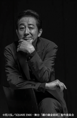 客員教授 辰巳 琢郎氏