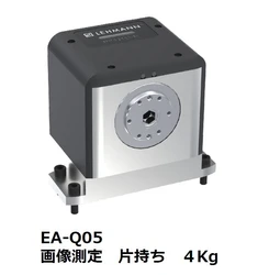 スイス・pL LEHMANNが開発した 超コンパクト測定機用回転テーブル “MICRO”シリーズを国内販売開始
