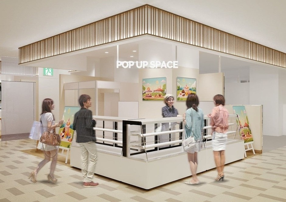 POP UP SPACE外観パース
